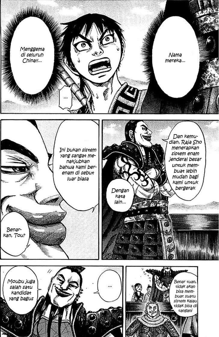 Chapter 106 - halaman 10