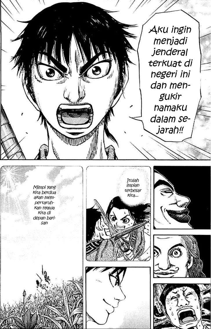 Chapter 106 - halaman 14