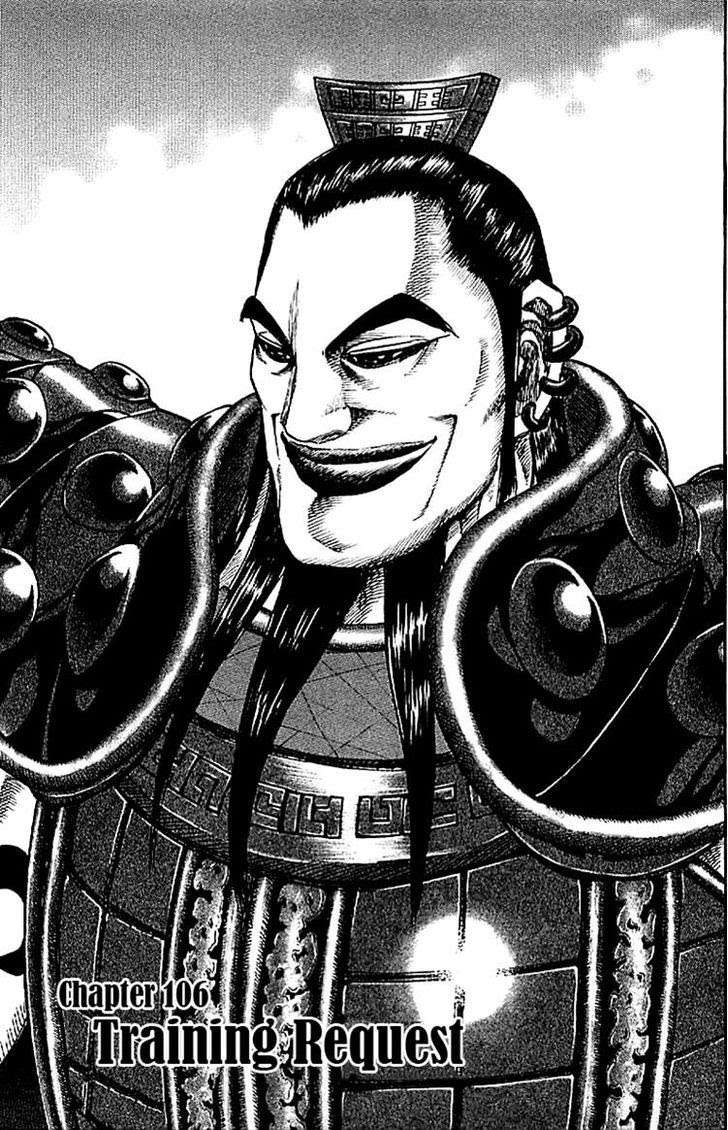 Chapter 106 - halaman 2