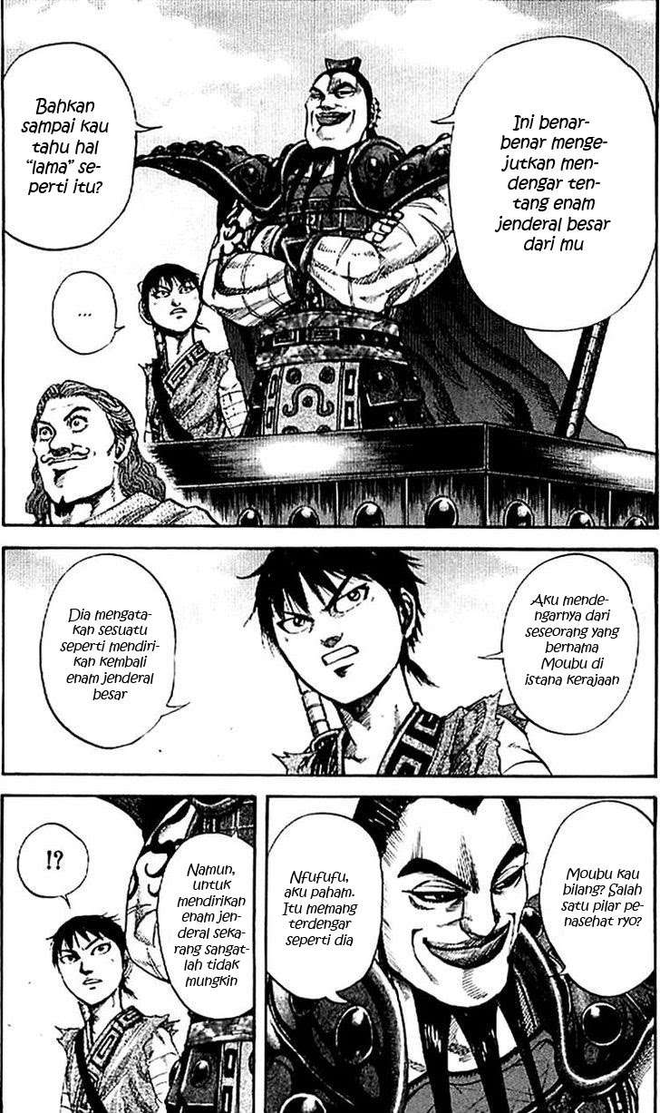 Chapter 106 - halaman 5
