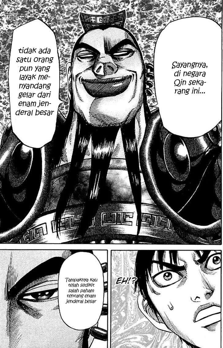 Chapter 106 - halaman 6