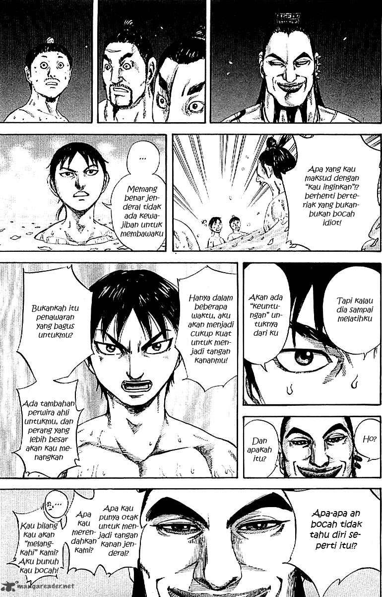Chapter 105 - halaman 16