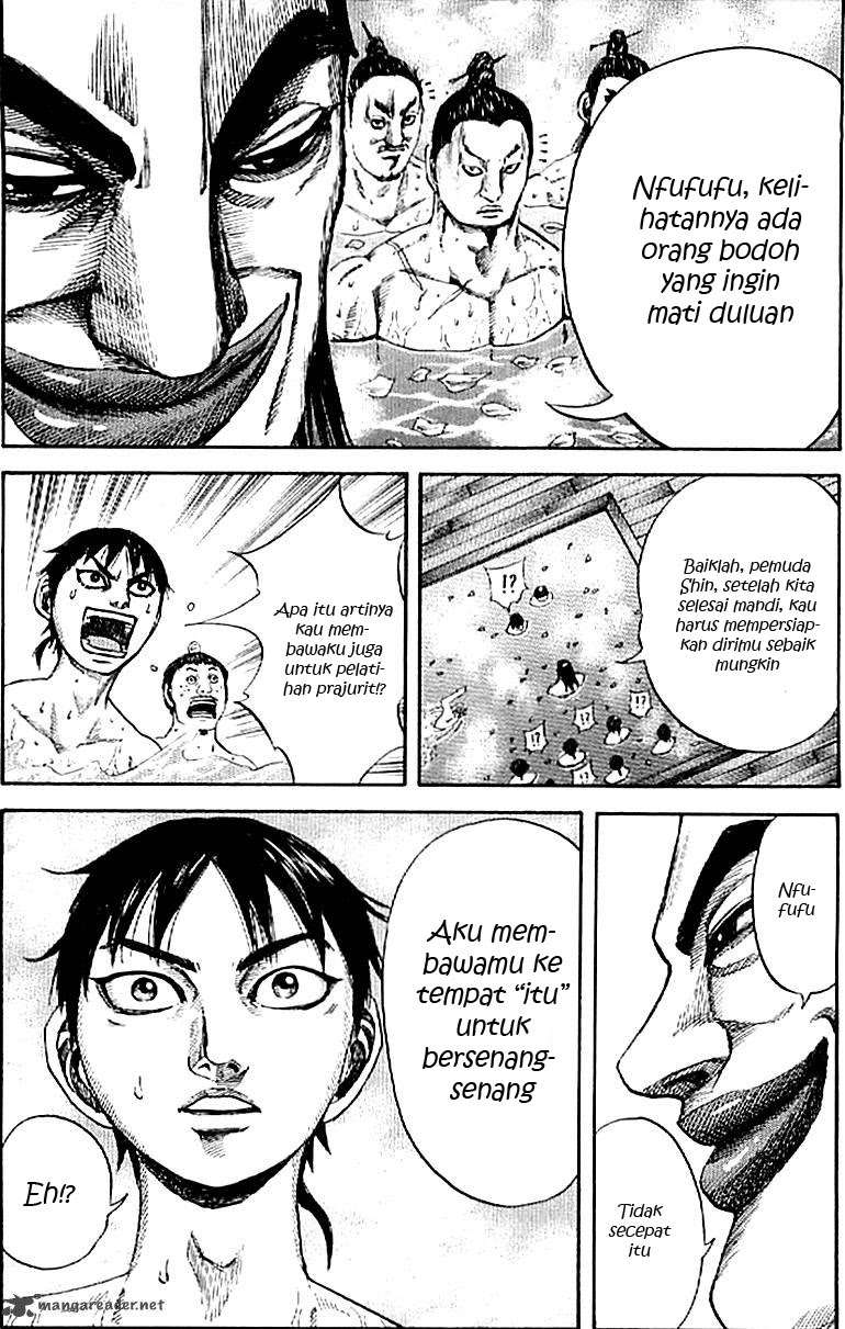 Chapter 105 - halaman 17