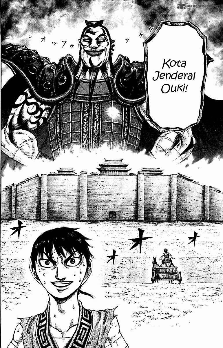 Chapter 104 - halaman 20