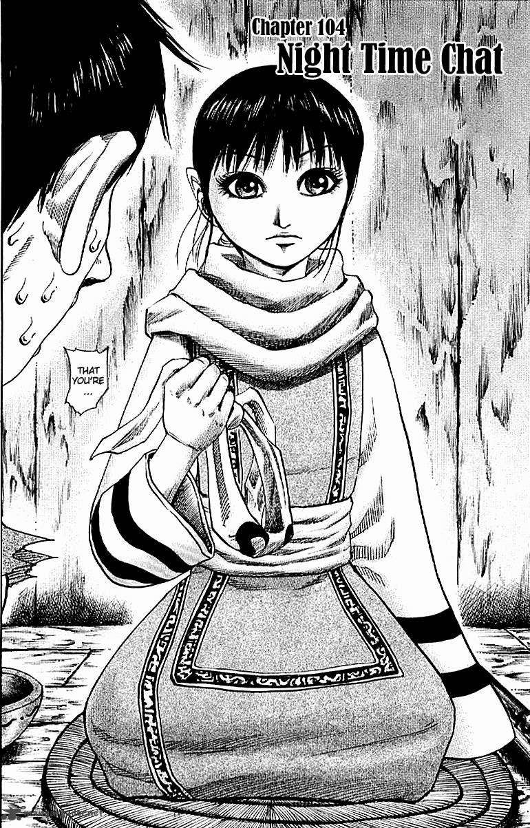 Chapter 104 - halaman 4