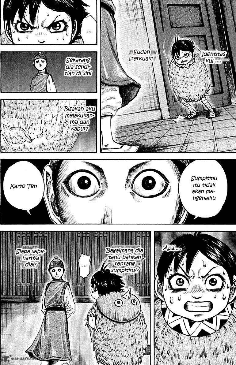 Chapter 103 - halaman 11