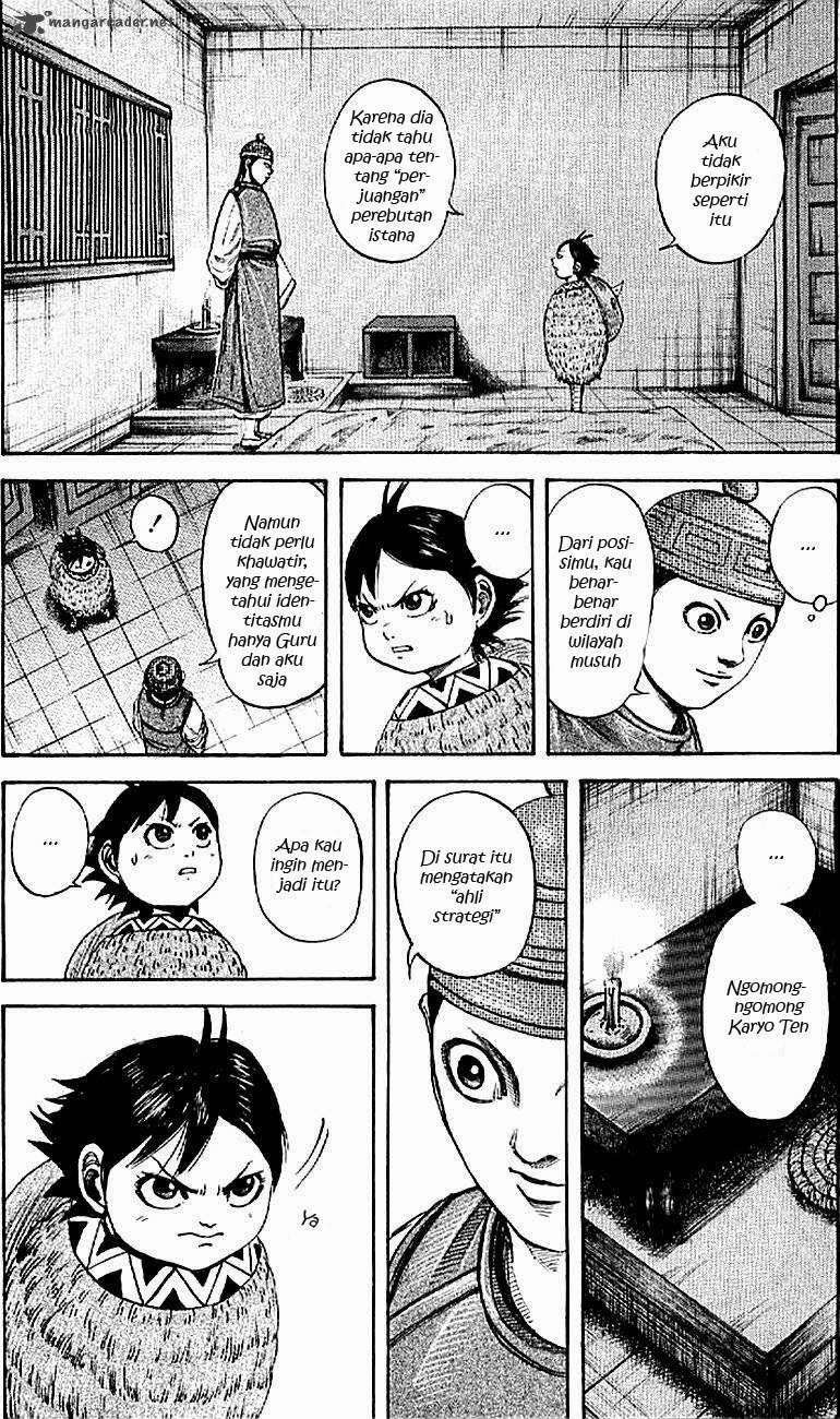 Chapter 103 - halaman 13
