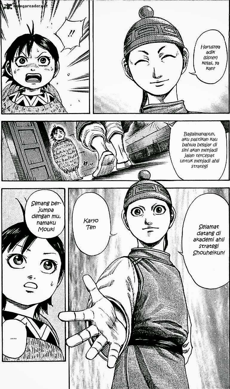 Chapter 103 - halaman 15