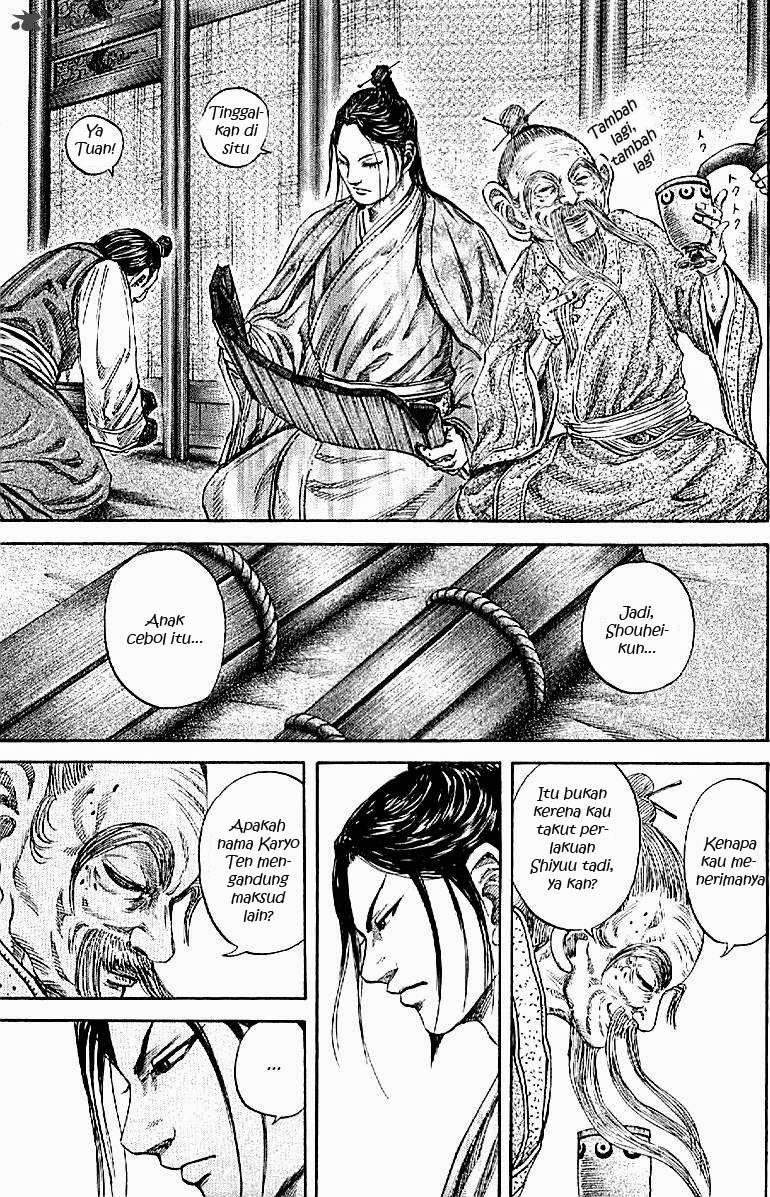 Chapter 103 - halaman 16