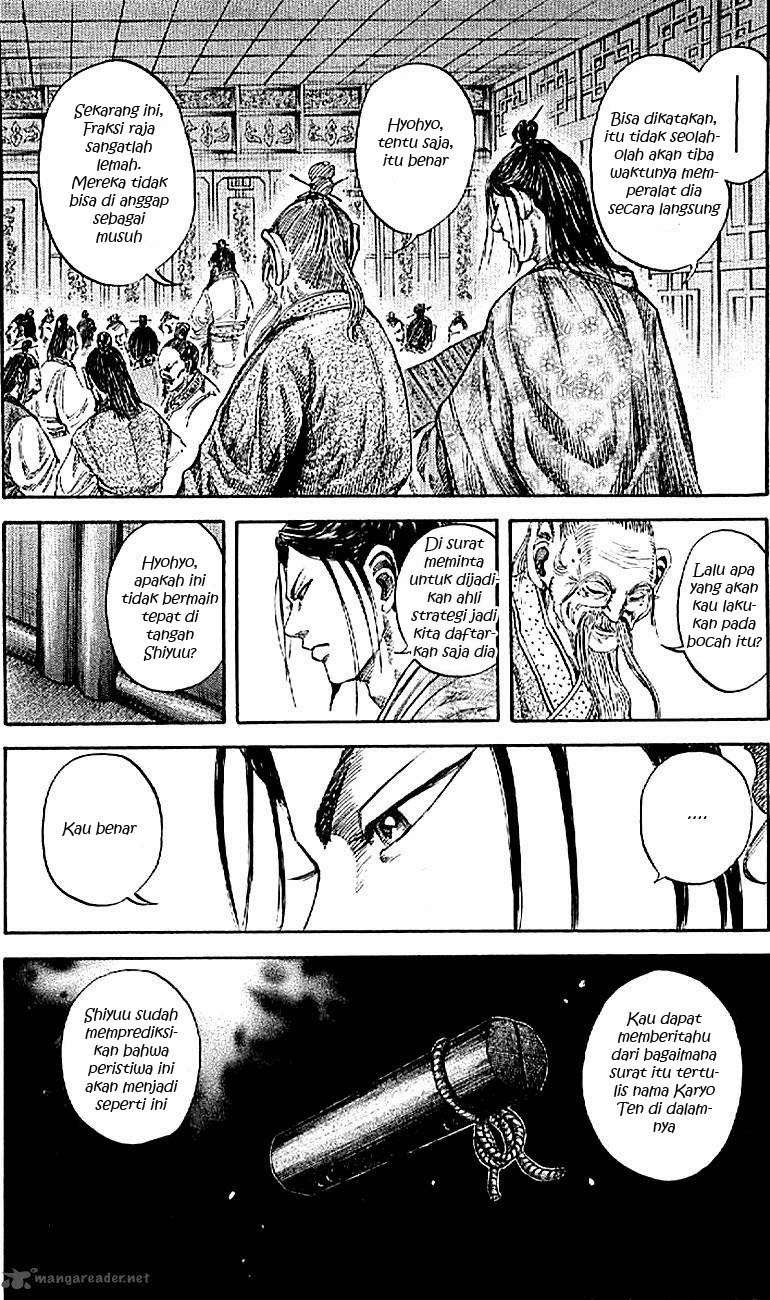 Chapter 103 - halaman 19