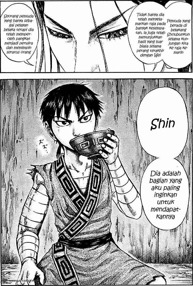 Chapter 103 - halaman 21