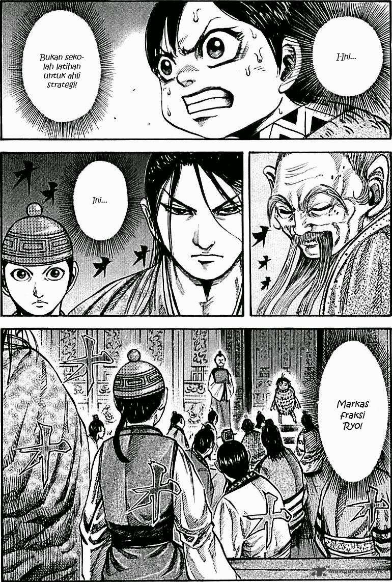 Chapter 103 - halaman 4