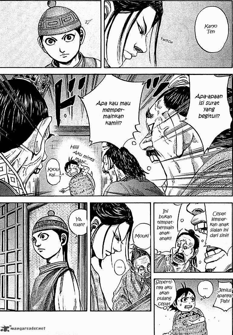 Chapter 103 - halaman 8