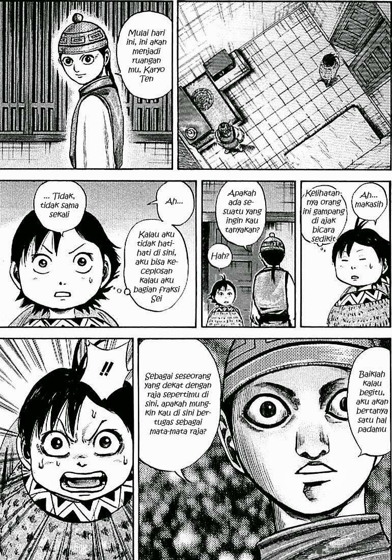 Chapter 103 - halaman 10
