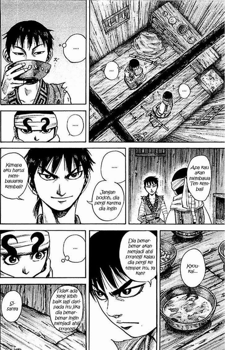 Chapter 102 - halaman 14