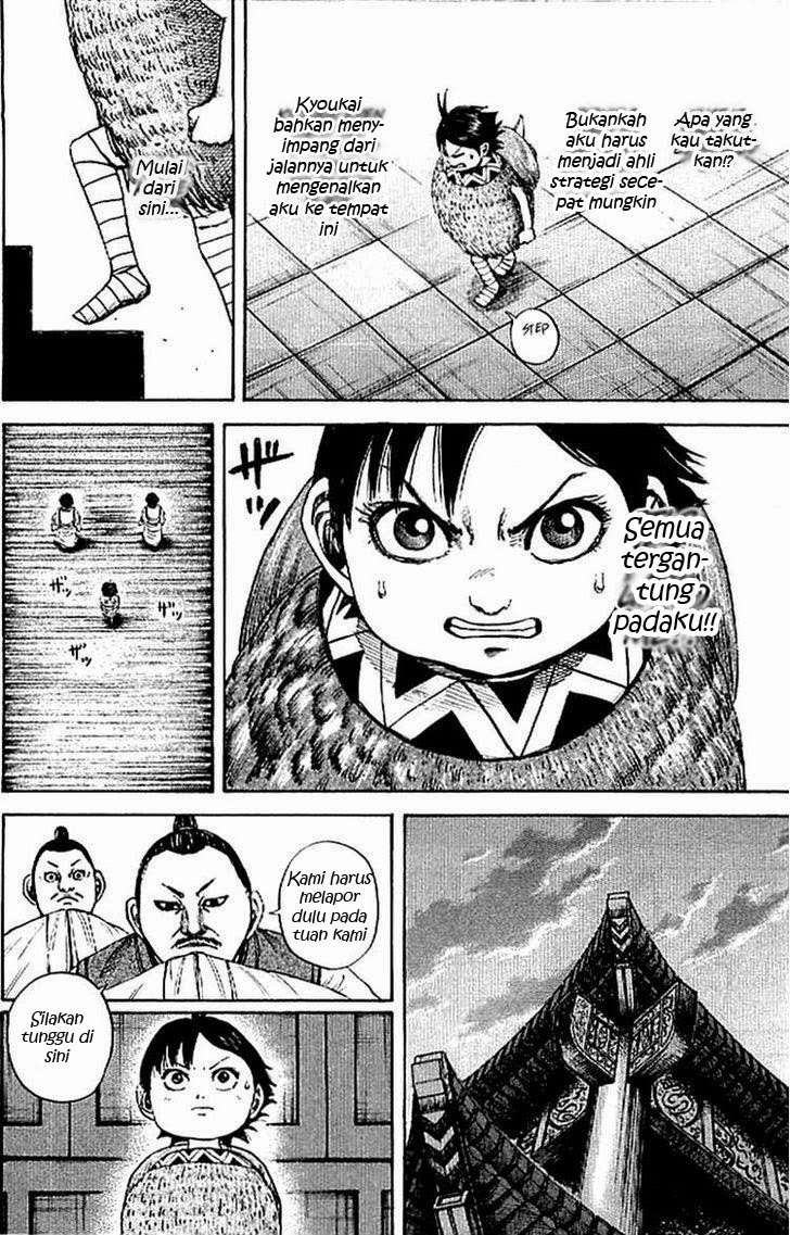 Chapter 102 - halaman 16