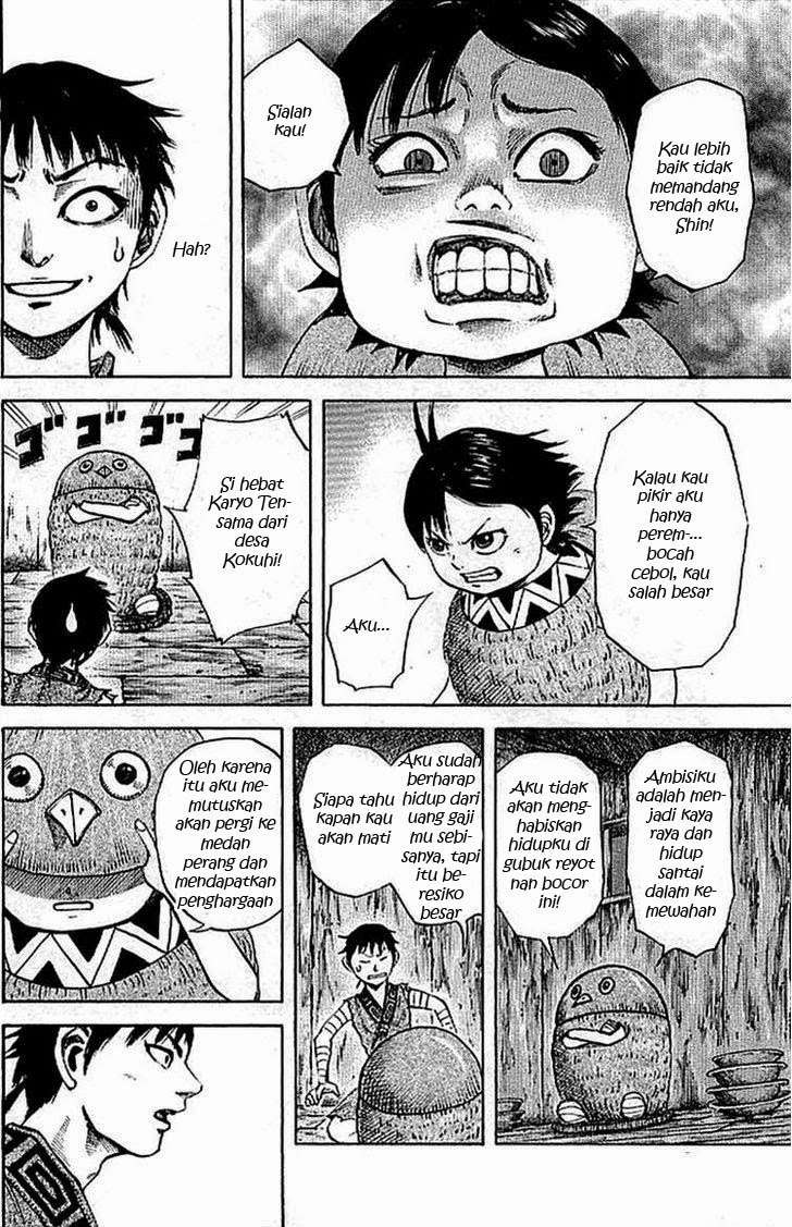 Chapter 101 - halaman 16