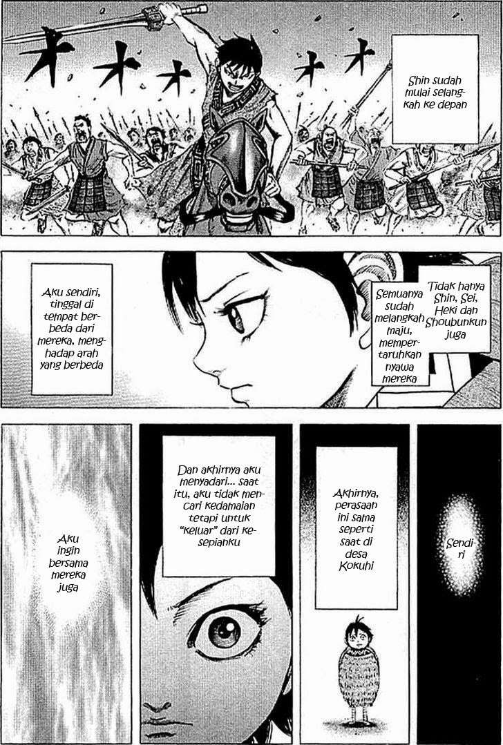 Chapter 101 - halaman 5