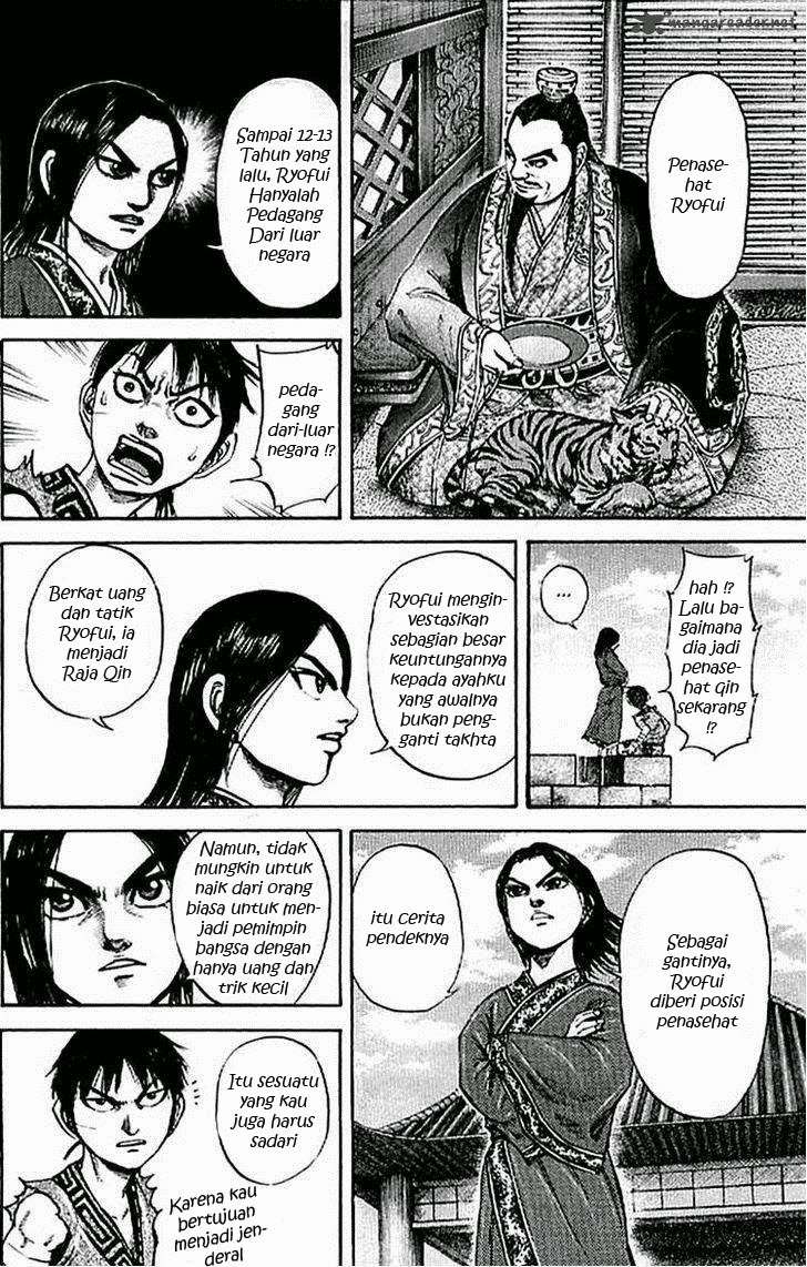Chapter 100 - halaman 11