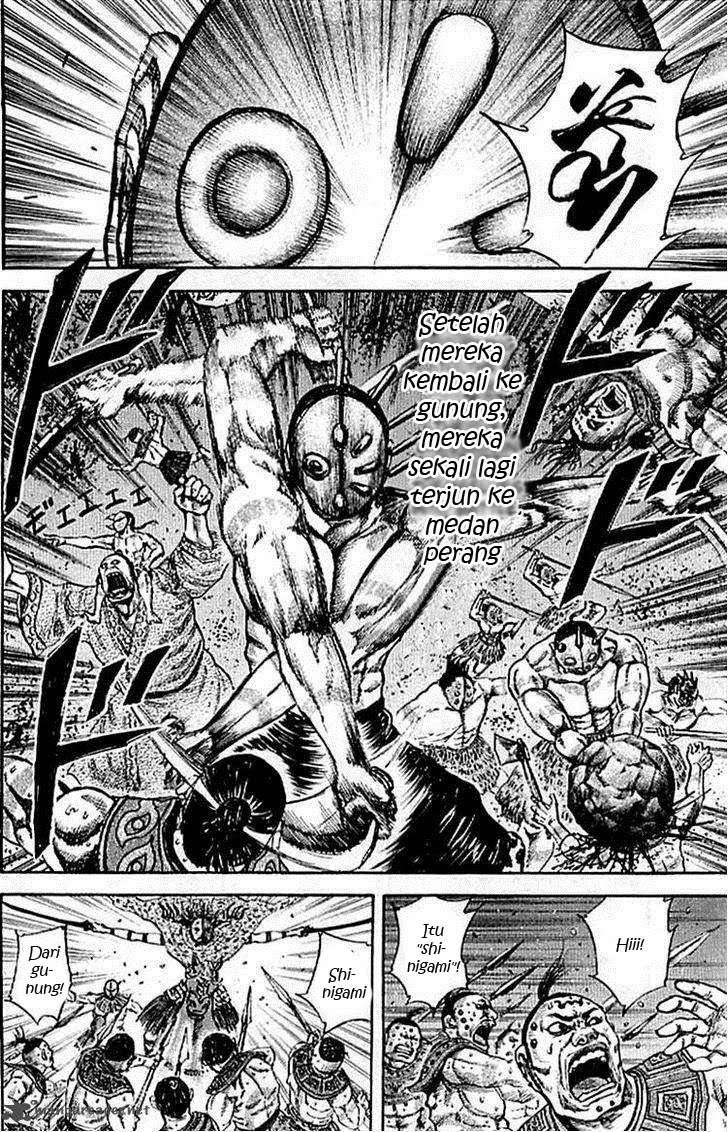Chapter 100 - halaman 15