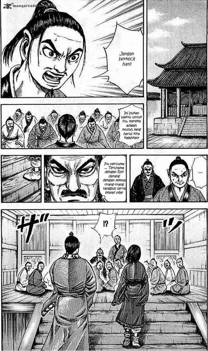 Chapter 100 - halaman 19