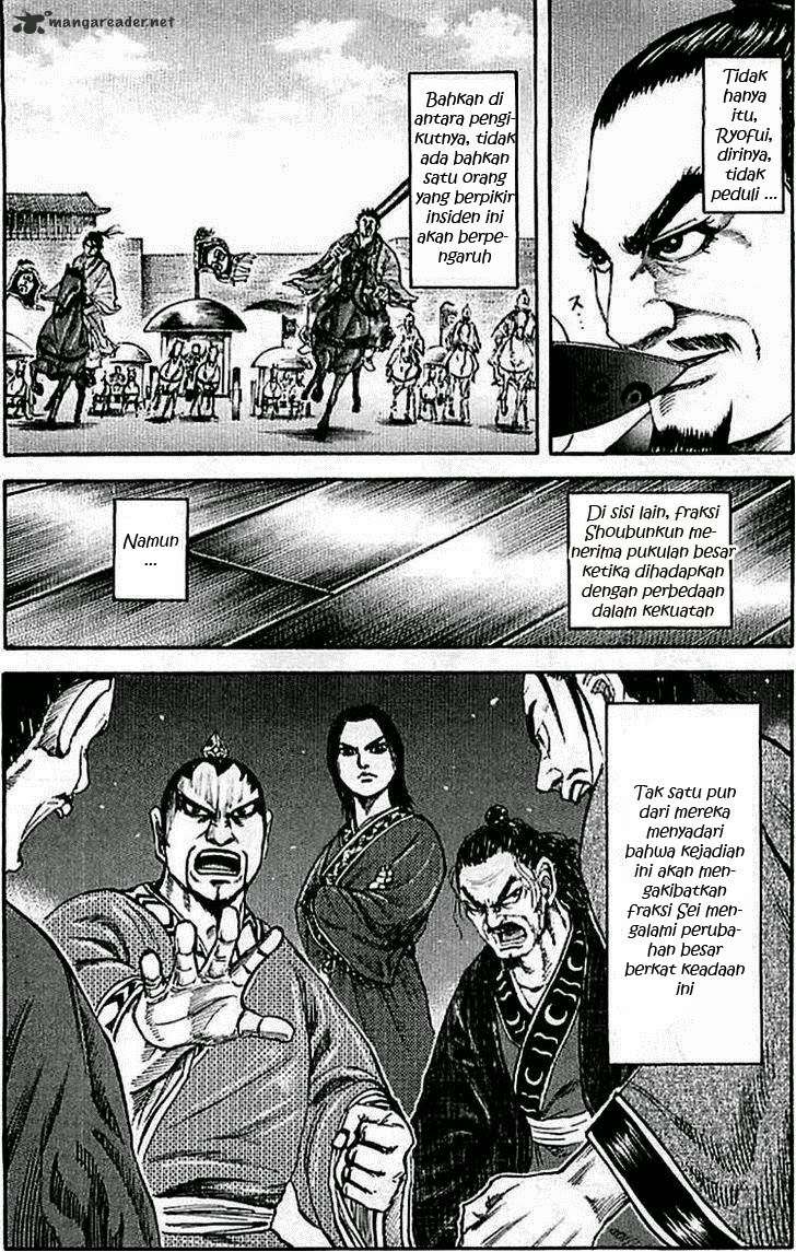 Chapter 100 - halaman 21