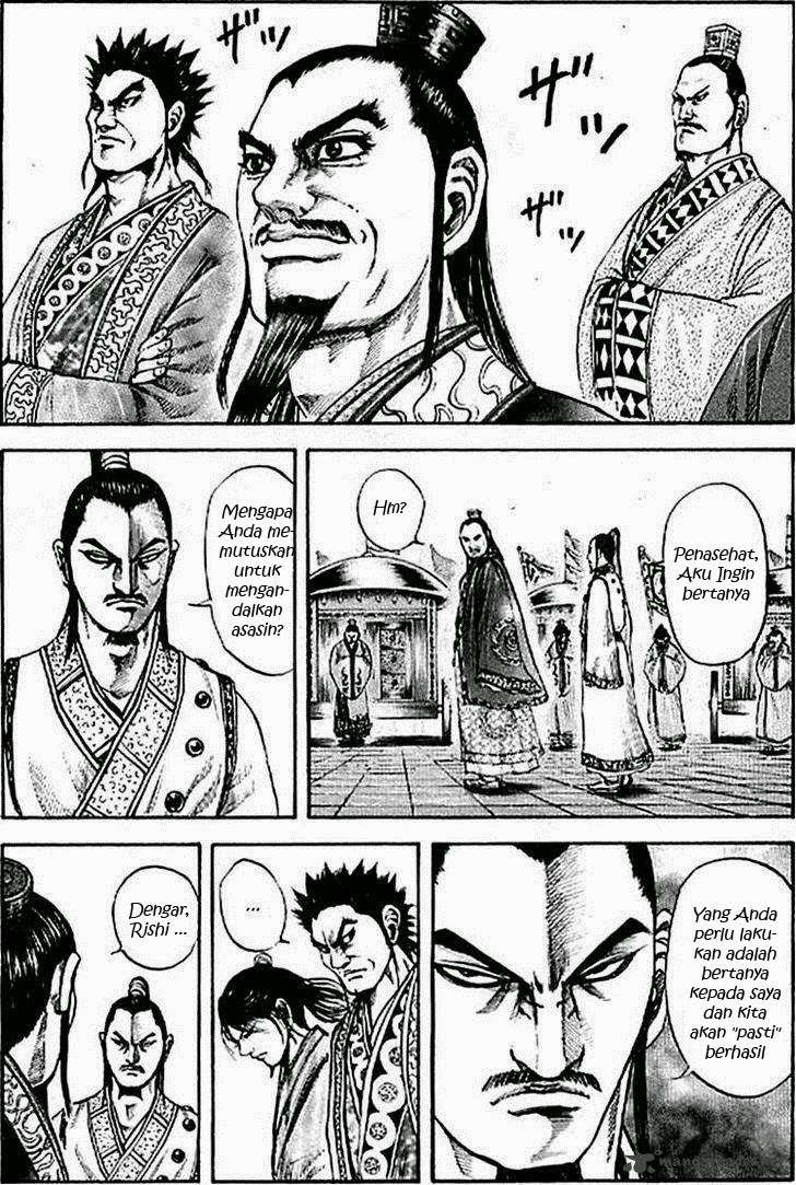 Chapter 100 - halaman 4