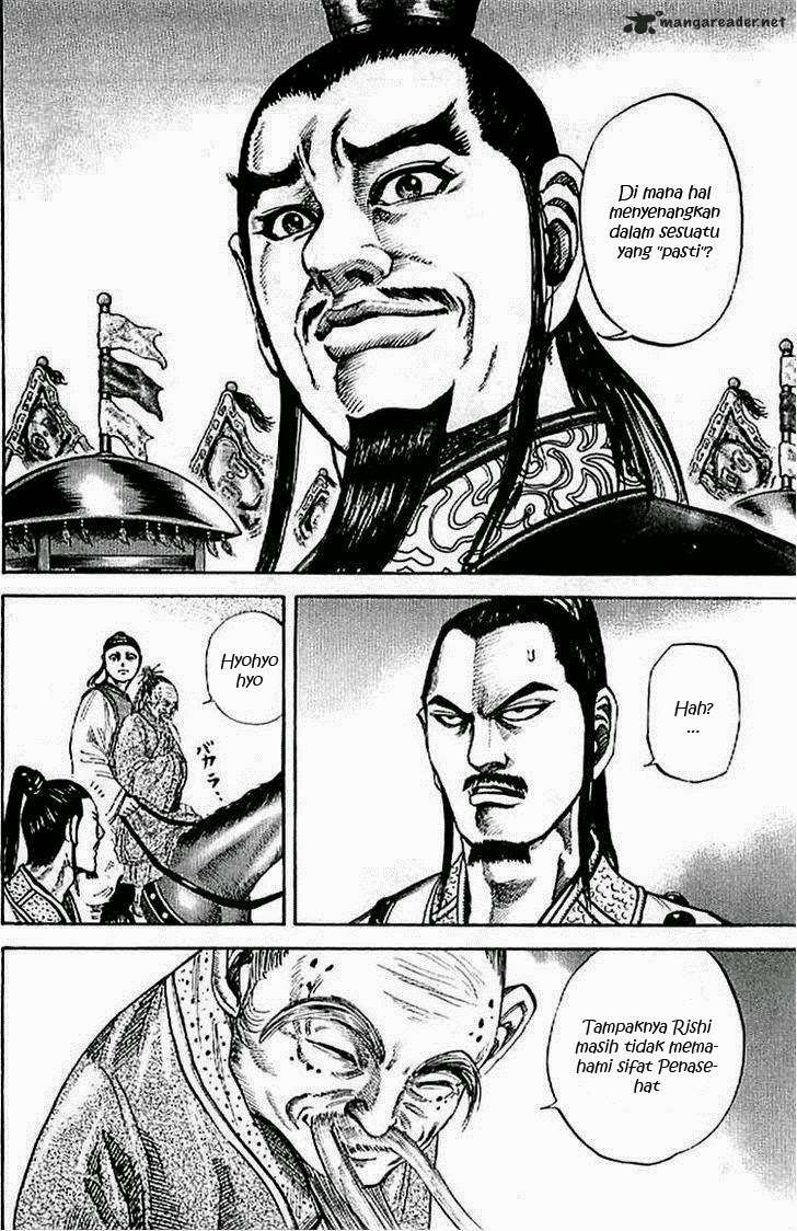 Chapter 100 - halaman 5