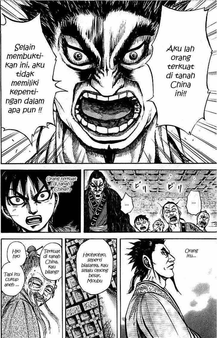 Chapter 99 - halaman 12