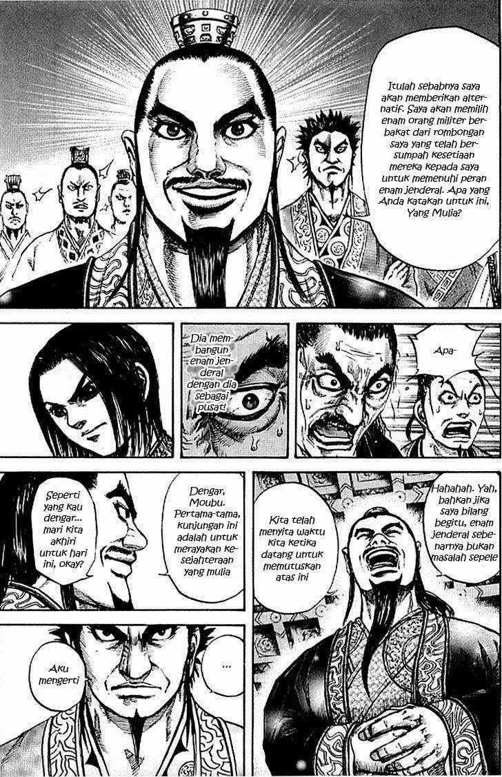 Chapter 99 - halaman 19