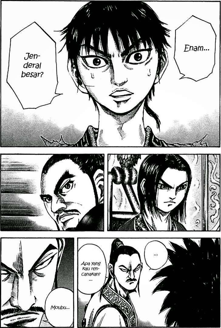 Chapter 99 - halaman 3