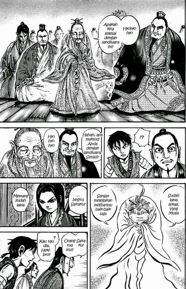 Chapter 98 - halaman 11