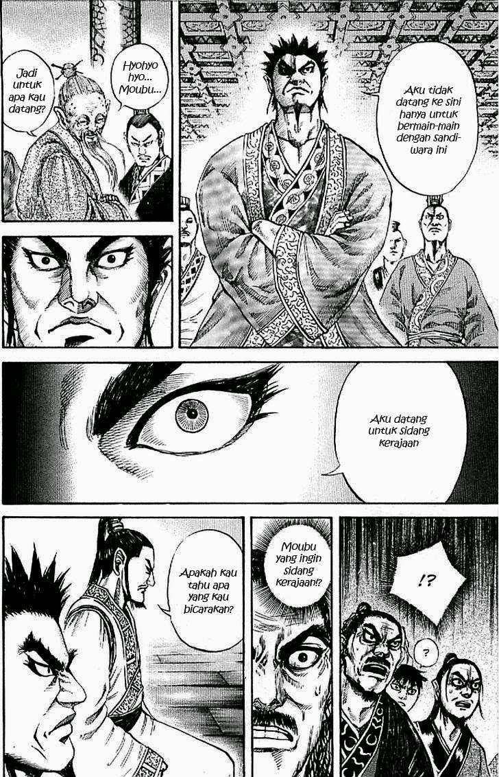 Chapter 98 - halaman 13