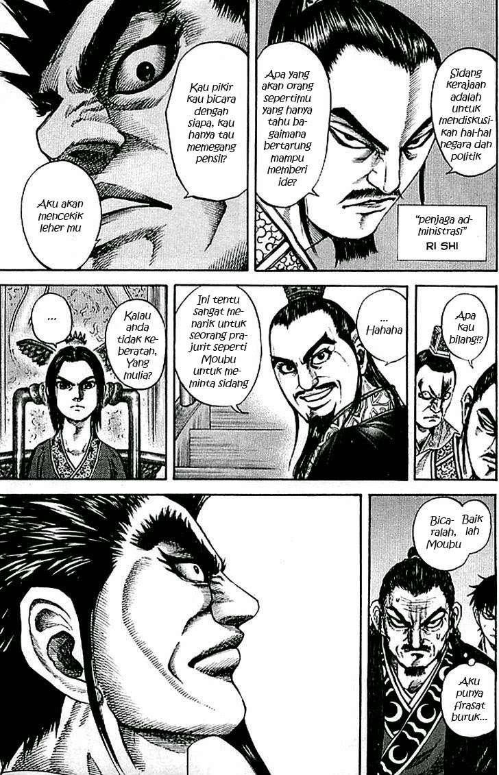 Chapter 98 - halaman 14