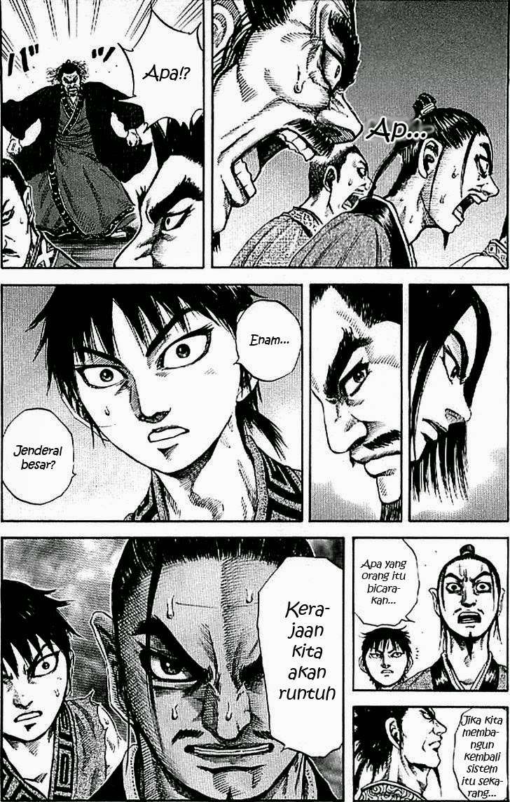 Chapter 98 - halaman 16