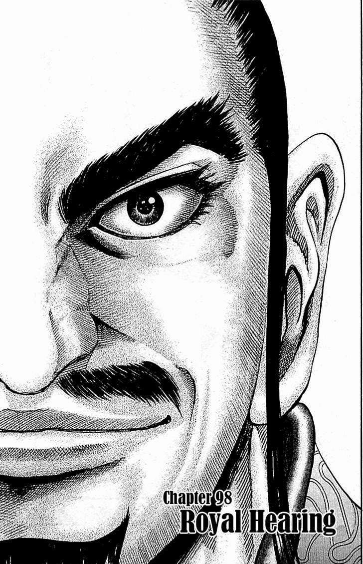Chapter 98 - halaman 2