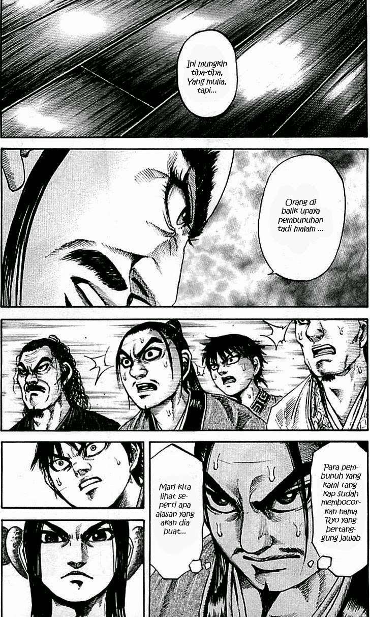 Chapter 98 - halaman 4