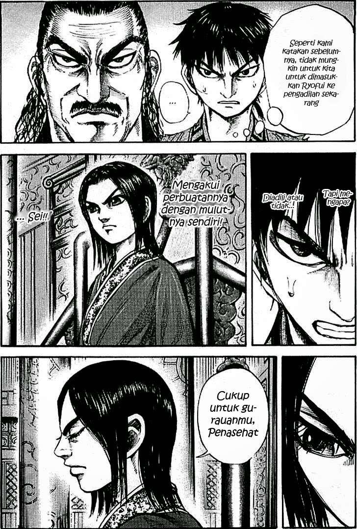 Chapter 98 - halaman 7