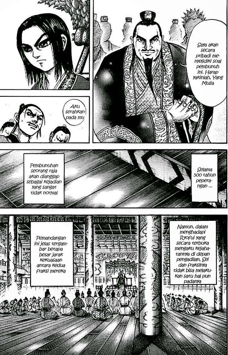 Chapter 98 - halaman 9