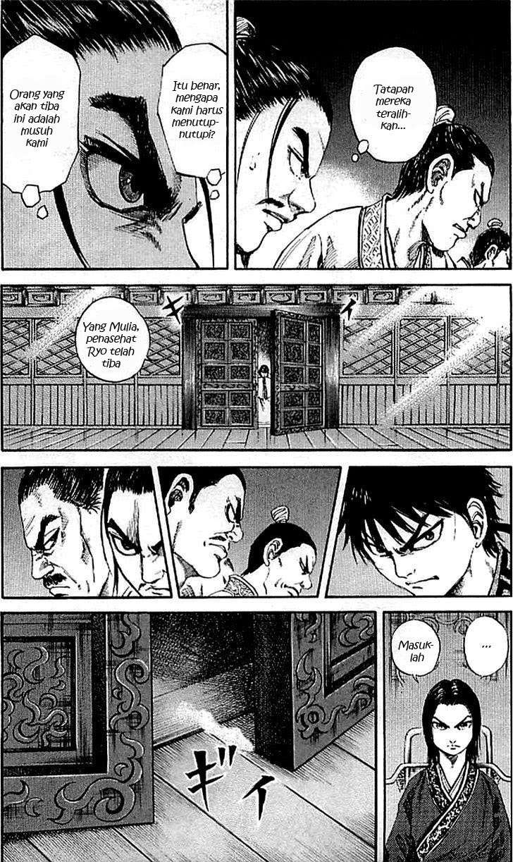 Chapter 97 - halaman 6
