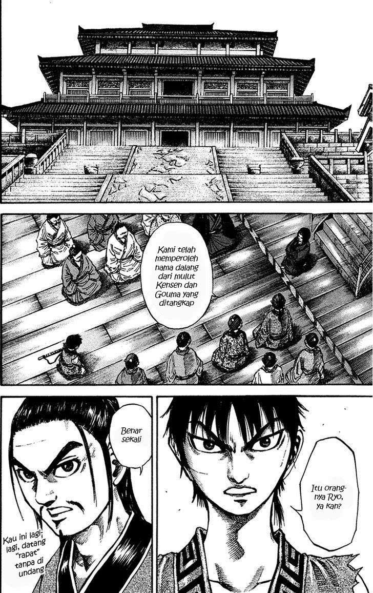 Chapter 96 - halaman 11