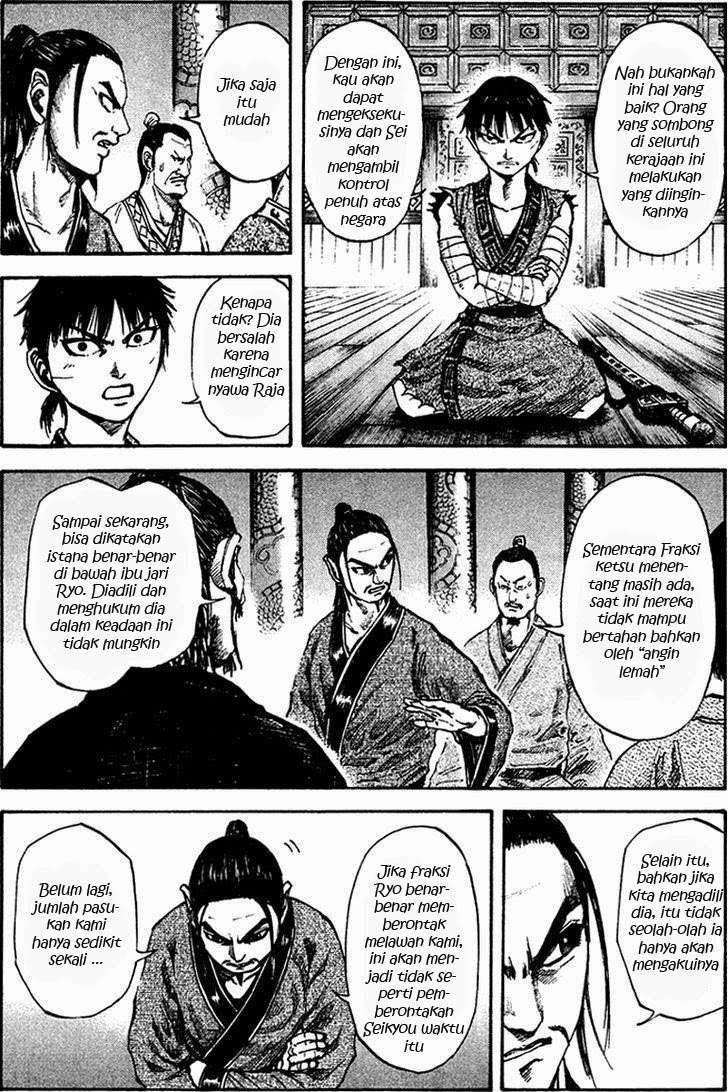 Chapter 96 - halaman 12