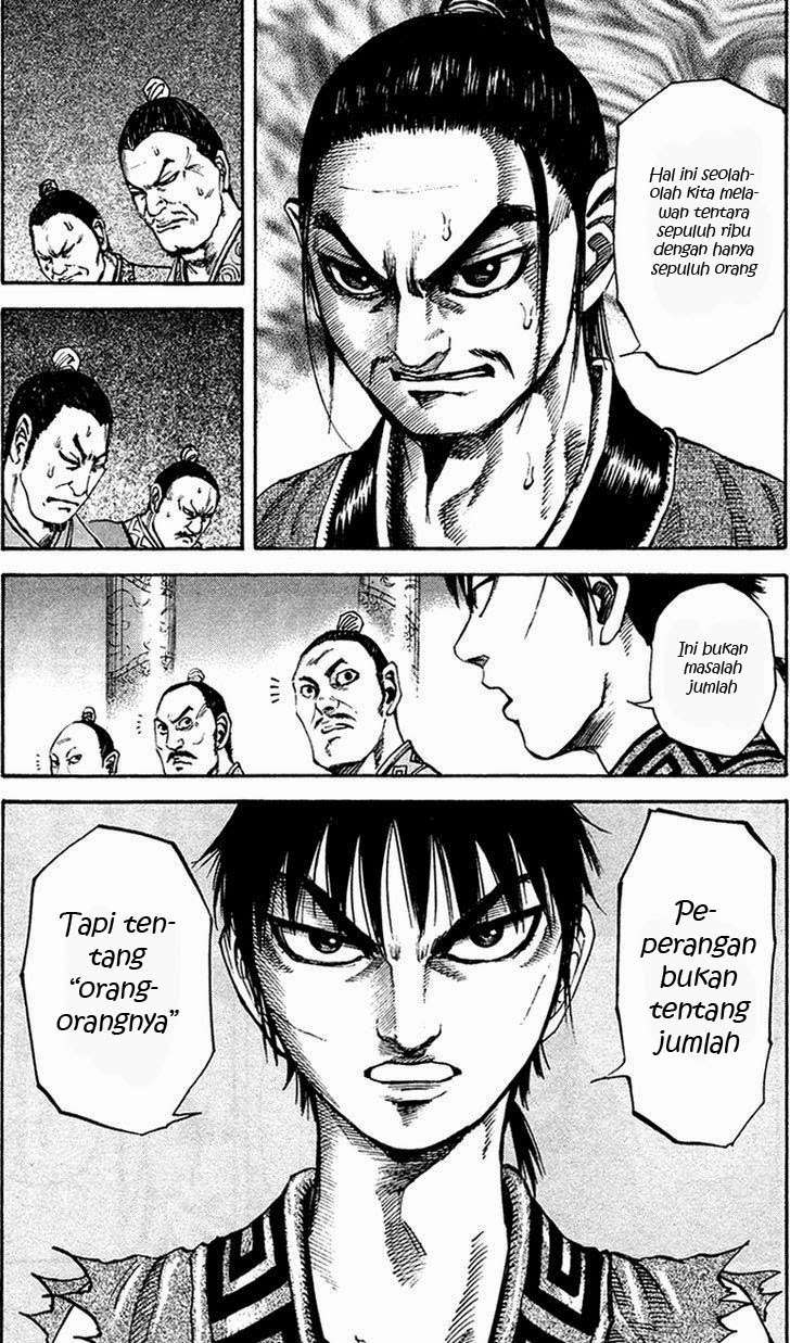 Chapter 96 - halaman 13