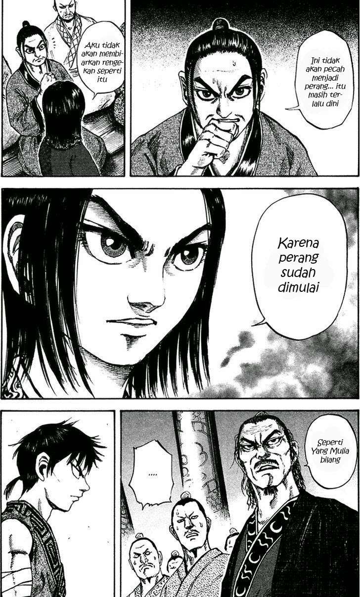 Chapter 96 - halaman 15