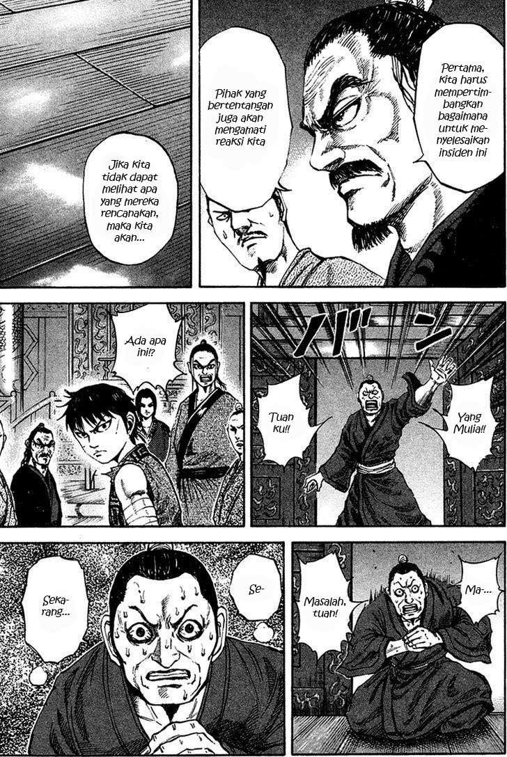 Chapter 96 - halaman 16