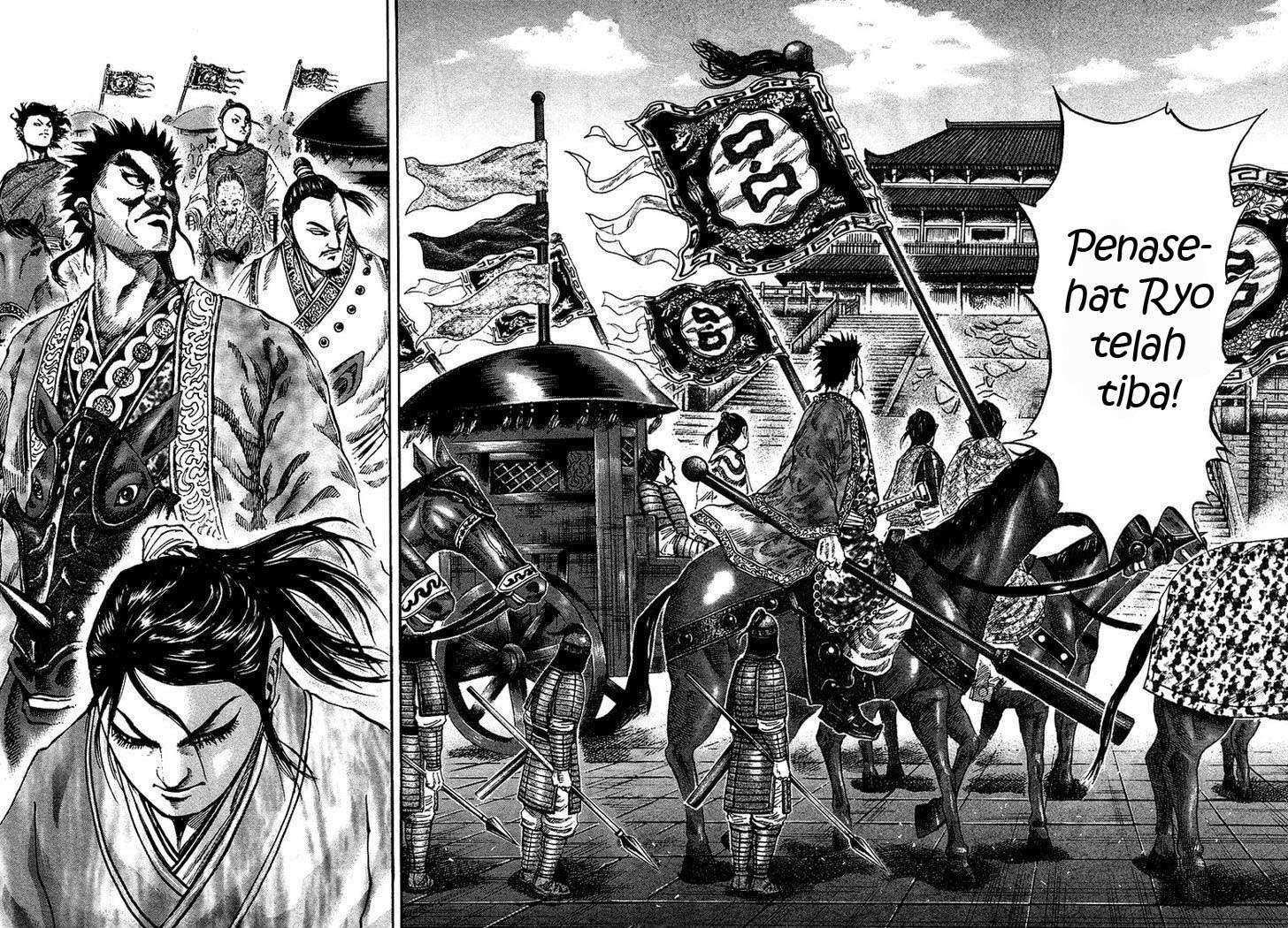 Chapter 96 - halaman 17