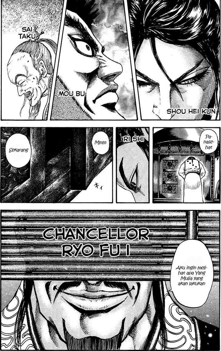 Chapter 96 - halaman 18