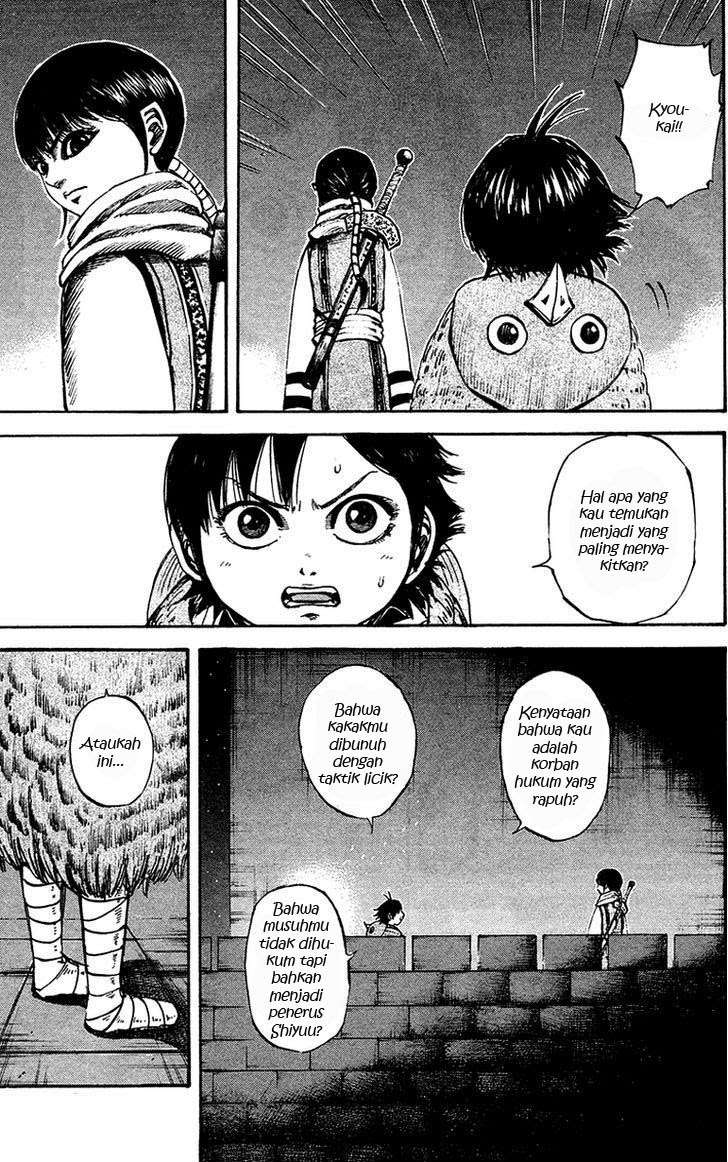 Chapter 96 - halaman 6