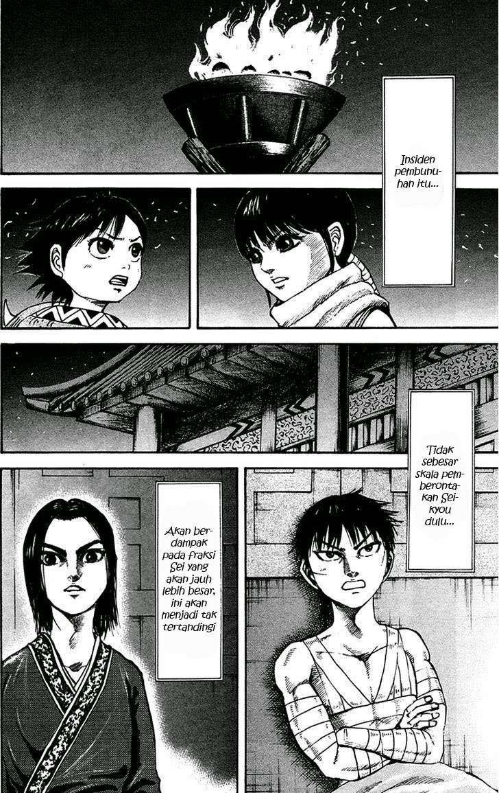 Chapter 96 - halaman 9