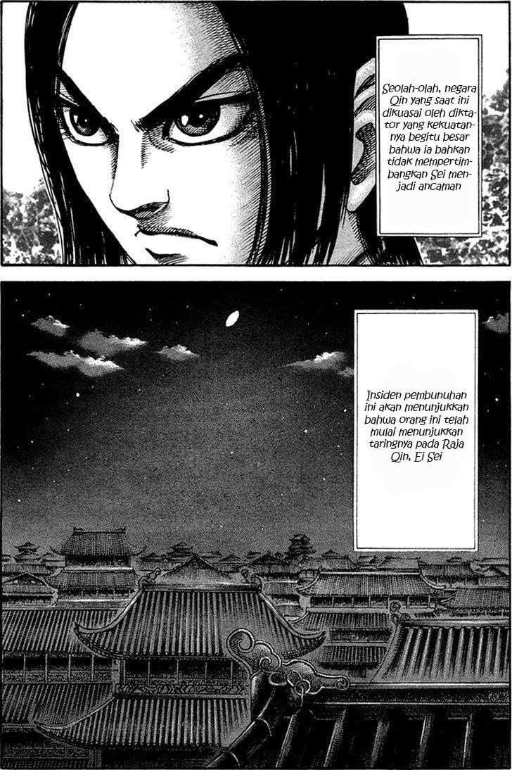 Chapter 96 - halaman 10